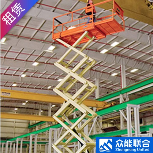 高空升降设备租赁 皓乐特6米COMPACT8剪叉车出租