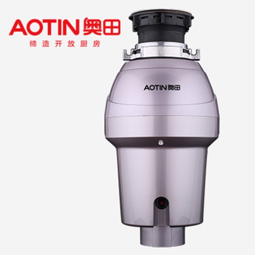 餐厨垃圾处理器