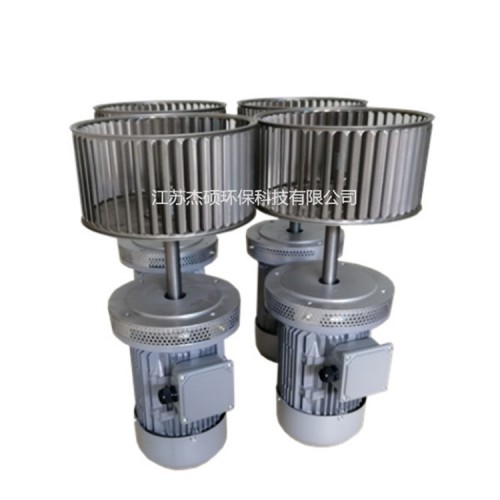 烘烤炉搅拌热风循环加长轴电机风机