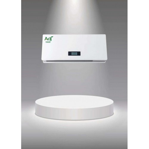 紫外线空气消毒机