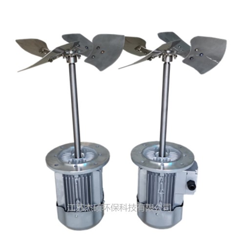 烘烤箱/烘烤炉/高温炉窑专用加长轴电机风机