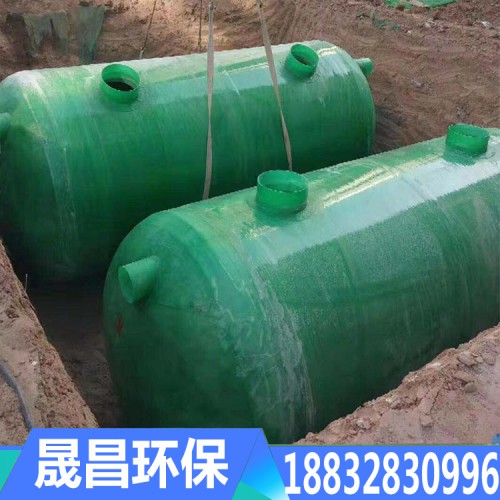 化粪池  化粪池商家