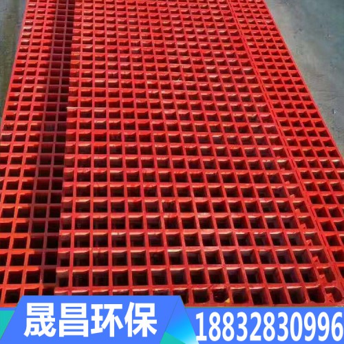 玻璃钢格栅 玻璃钢格栅价格