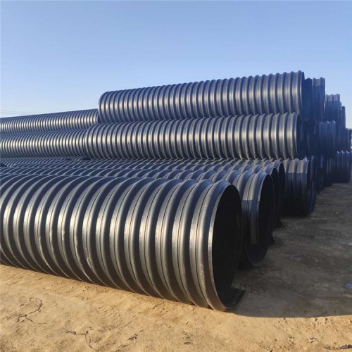 双壁波纹管 hdpe双壁波纹管 厂家直销