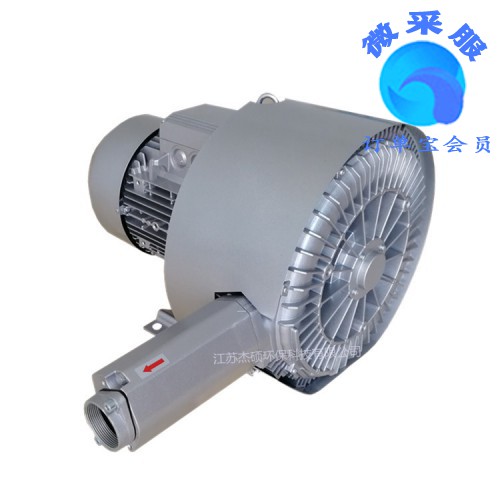 养殖鱼塘增氧曝气风机