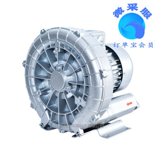 鱼塘供氧曝气风机