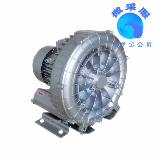 鱼塘供氧曝气高压风机