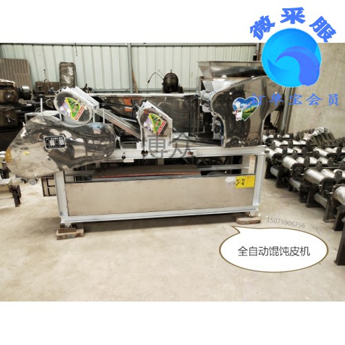 广西梧州全自动云吞皮机器　求推荐好用的面条云吞皮机