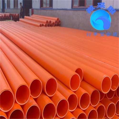 mpp电力管厂家  开挖型MPP电力管