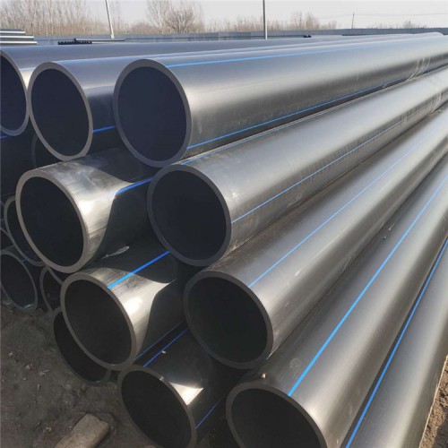 PE给水管厂家直销PE给水管价格优惠