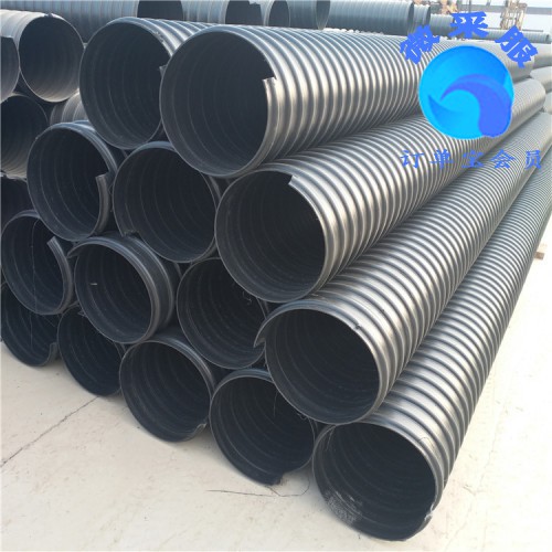 钢带波纹管 钢带增强螺旋波纹管 螺旋波纹管供应商