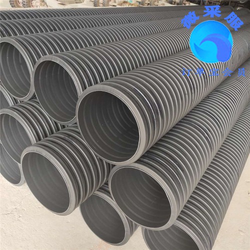 排水双壁波纹管厂家