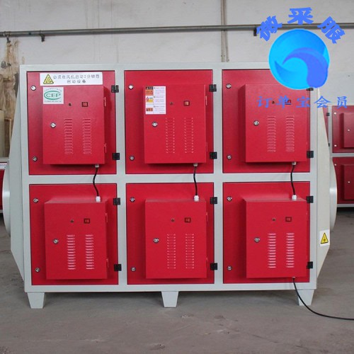 低温等离子光氧