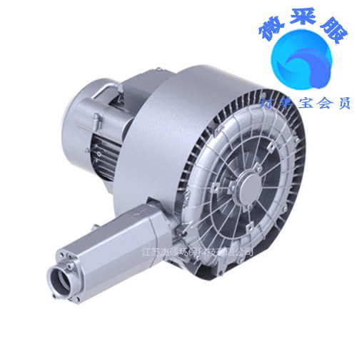 鱼塘增氧专用风机