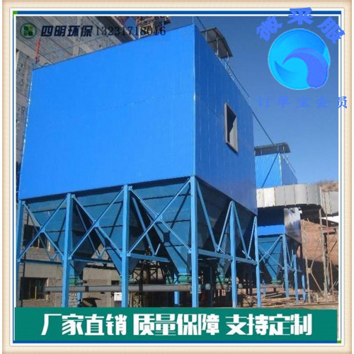 15吨锅炉布袋除尘器