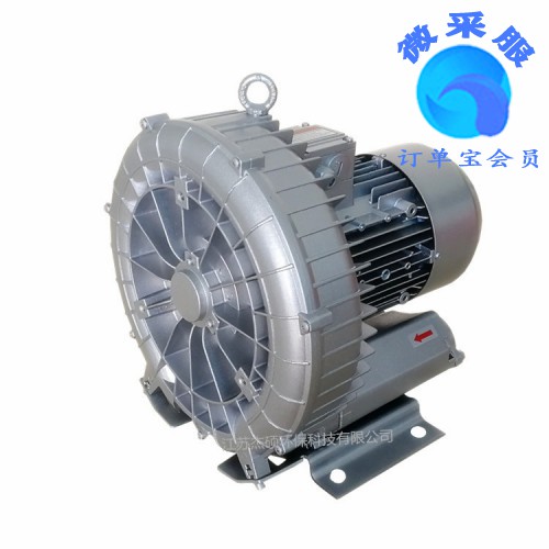 养鱼塘曝气风机