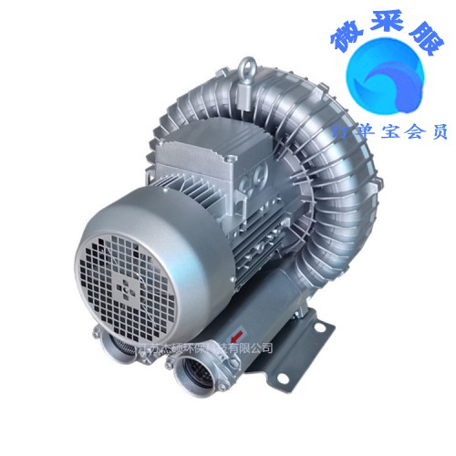 鱼塘增氧旋涡风机