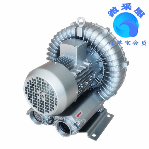 鱼池增氧曝气风机