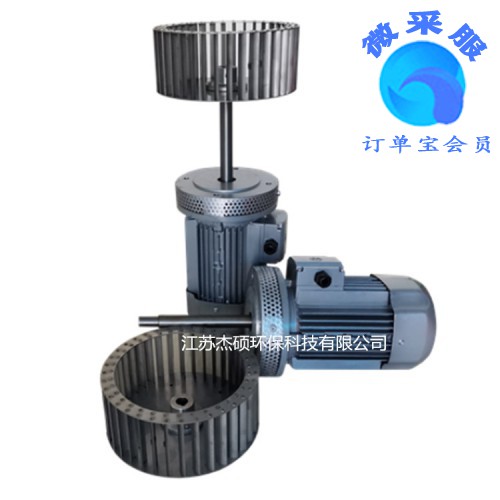 加长轴高温电机