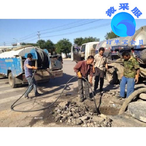 北京金盏高压清洗管道  清理化粪池 疏通下水道