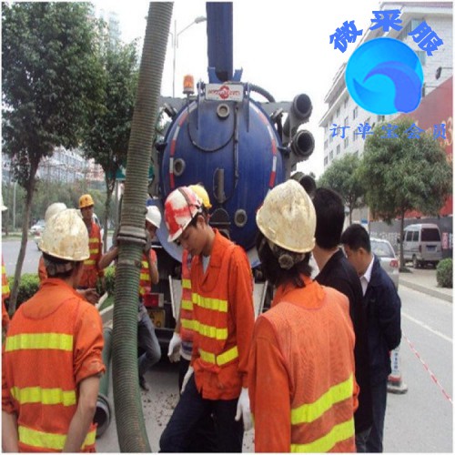 北京劲松高压清洗管道  清理化粪池 疏通下水道