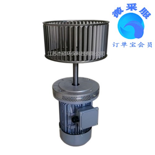 烤箱加长轴电机