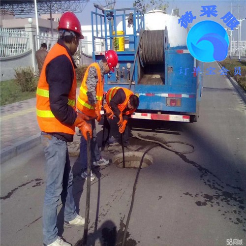 北京工体高压清洗管道  清理化粪池 疏通下水道