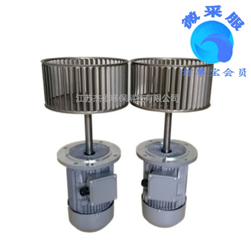 非标加长轴耐高温电机