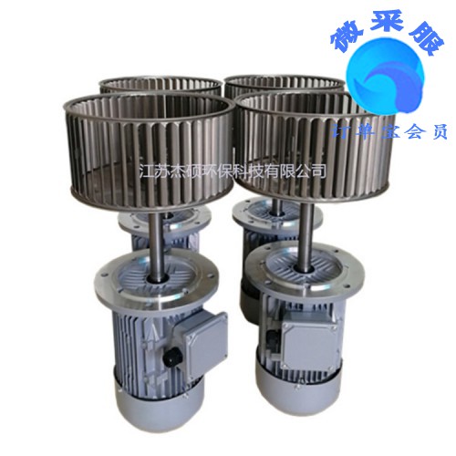 烘箱热风循环电机