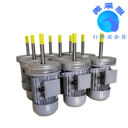 烘箱热风循环加长轴风机