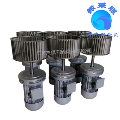 烘箱长轴热风循环风机