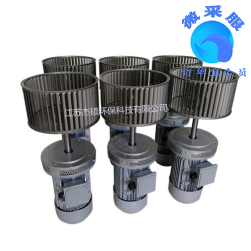 烘箱加长轴风机