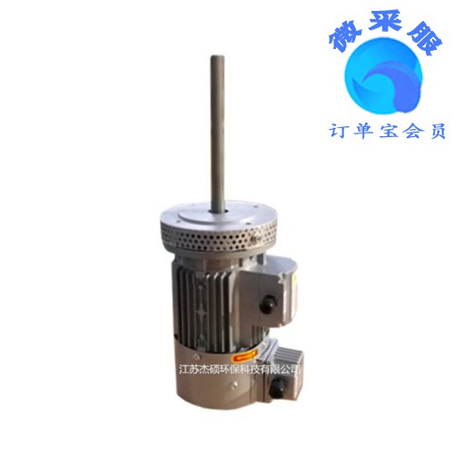 烘箱热风循环长轴风机