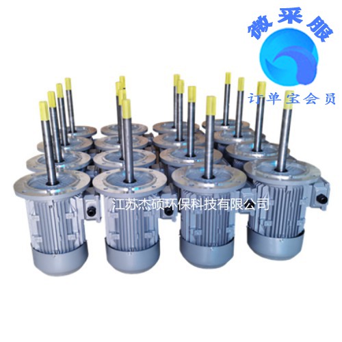 烤箱热风循环长轴电机