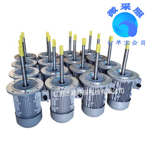 烘箱热风循环长轴电机