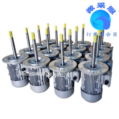 烘箱加长轴电机