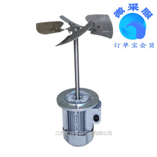 烤箱热风循环电机