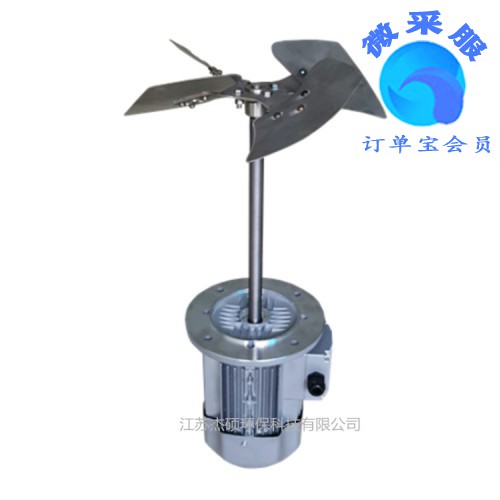 烘箱加长轴热风循环风机