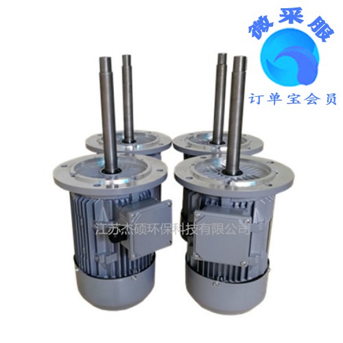 烤箱专用热风循环风机