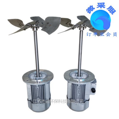 烤箱热风循环风机价格