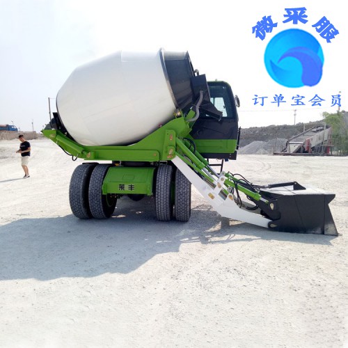 工地小型自动搅拌车定制  自上料混凝土搅拌车 厂家直销