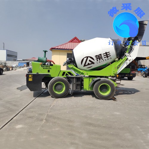 工地小型自动搅拌车定制  供应混凝土搅拌车 常年出售