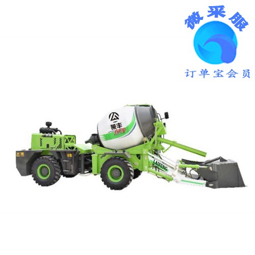 现货原地卸料自动搅拌车  厂家直销混凝土搅拌车 直销
