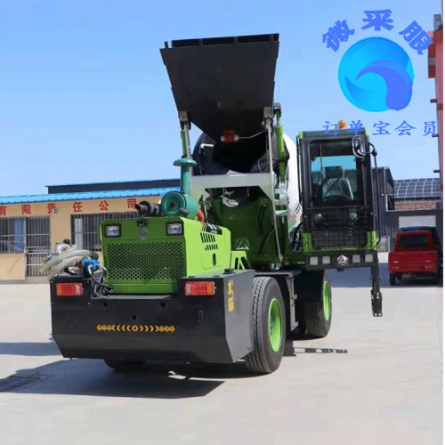 厂家定制直销水泥自动搅拌车  厂家小型混凝土搅拌车 工程搬运