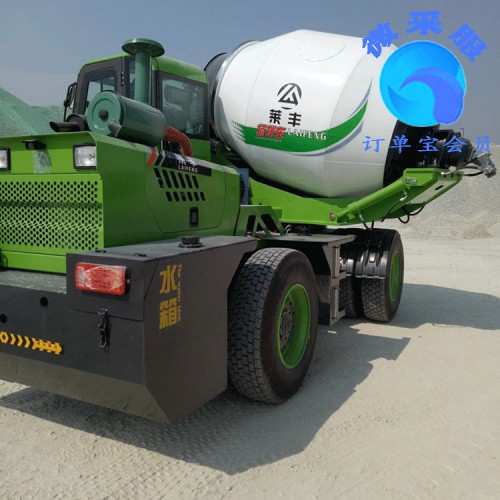 工地砂子自动搅拌车  旋转上料搅拌车 坚固耐用