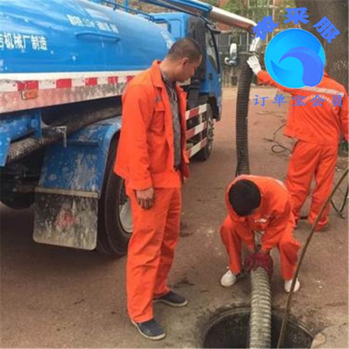 北京通州永顺镇高压清洗管道  清理化粪池 疏通下水道
