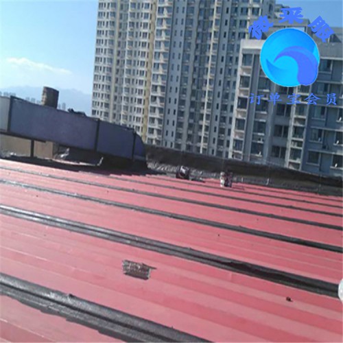 北京木樨园做防水补漏 材料批发