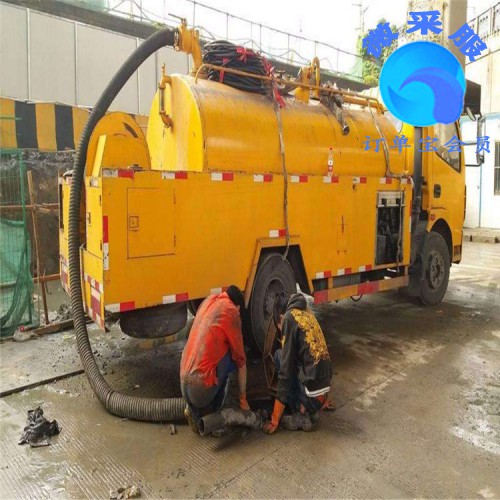 北京建外街道高压清洗管道  抽粪  疏通下水道