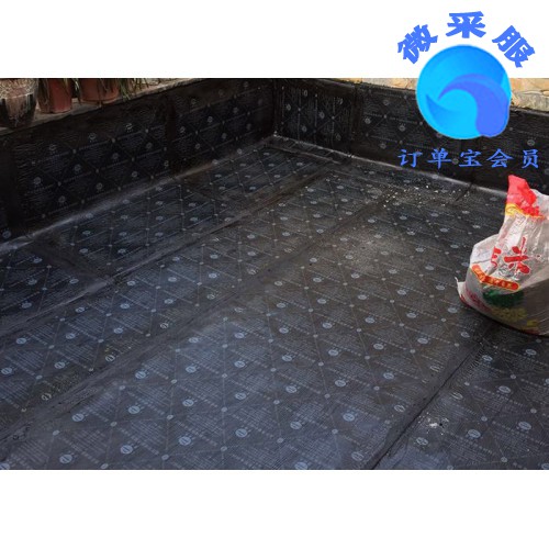 北京西站做防水补漏电话  材料批发