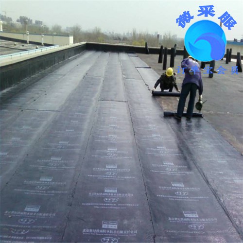 北京大红门做防水补漏电话 材料批发